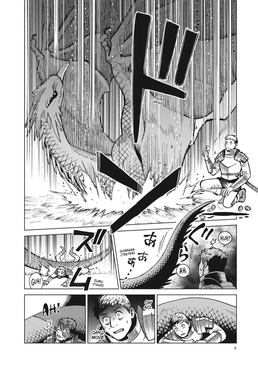 Delicious in Dungeon, chapter 70, page 4