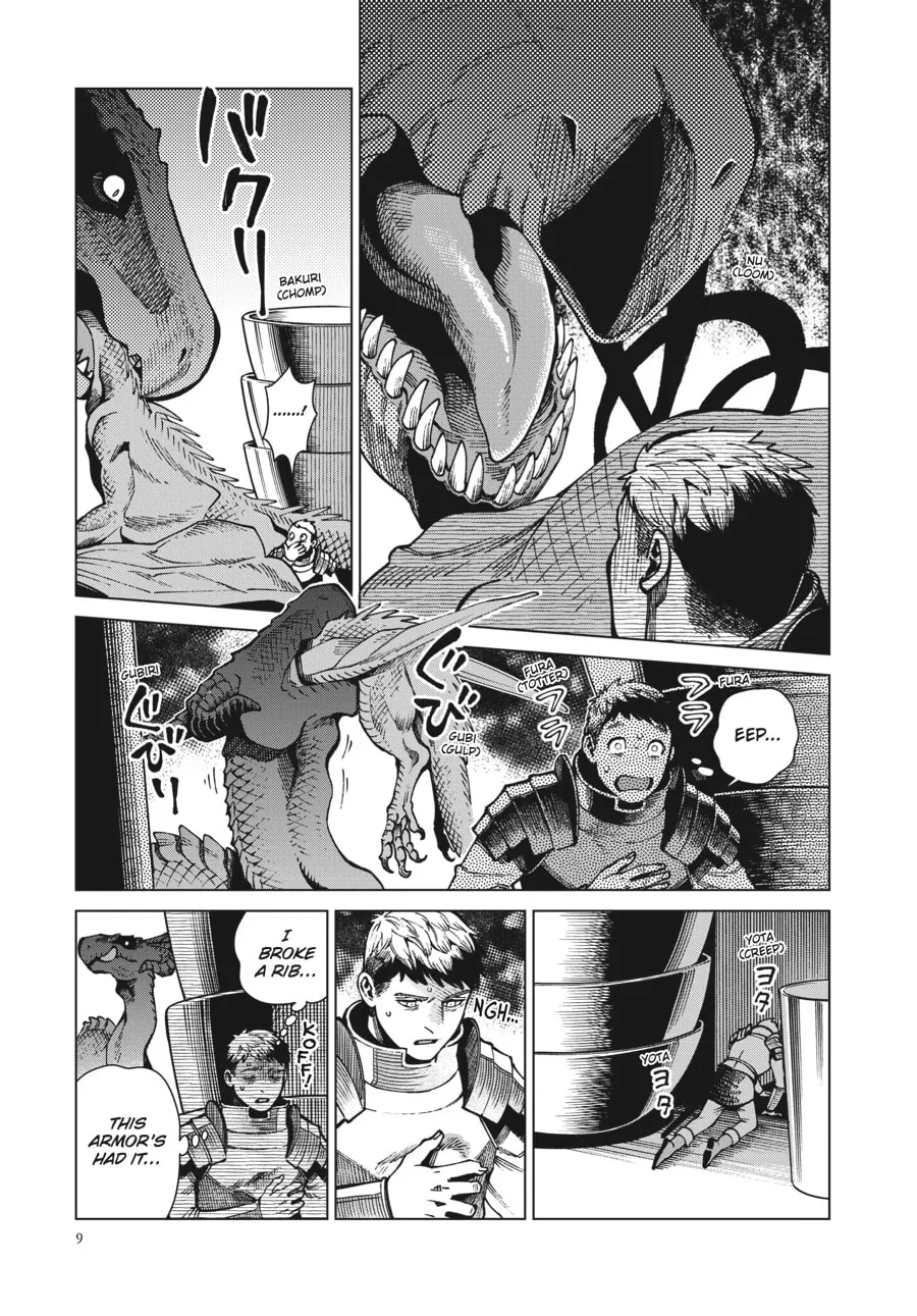 Delicious in Dungeon, chapter 70, page 5