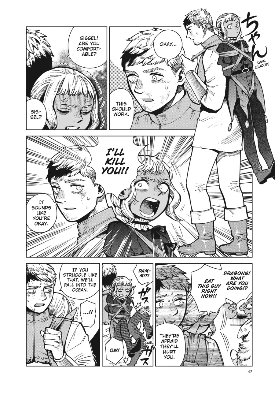 Delicious in Dungeon, chapter 71, page 4