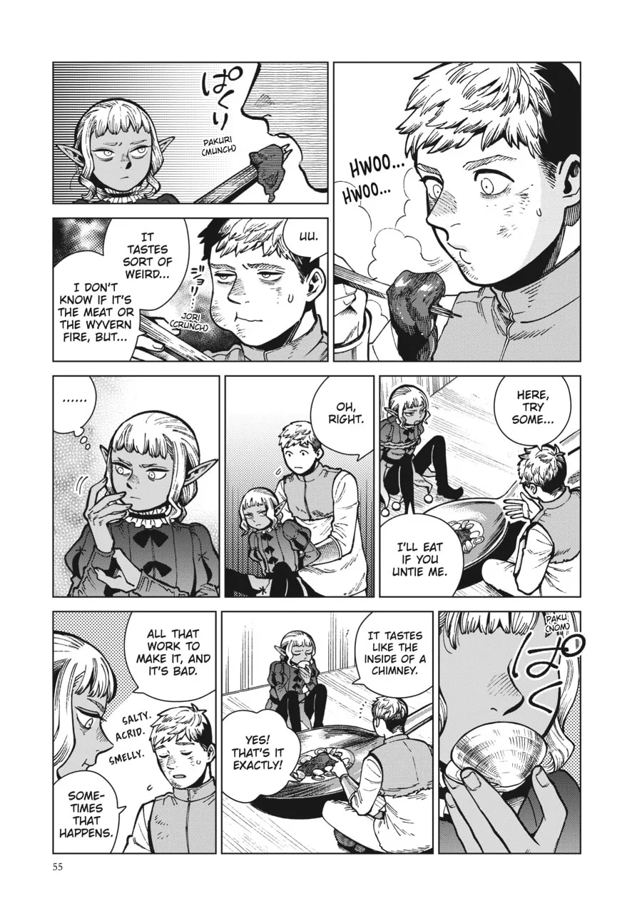 Delicious in Dungeon, chapter 71, page 17
