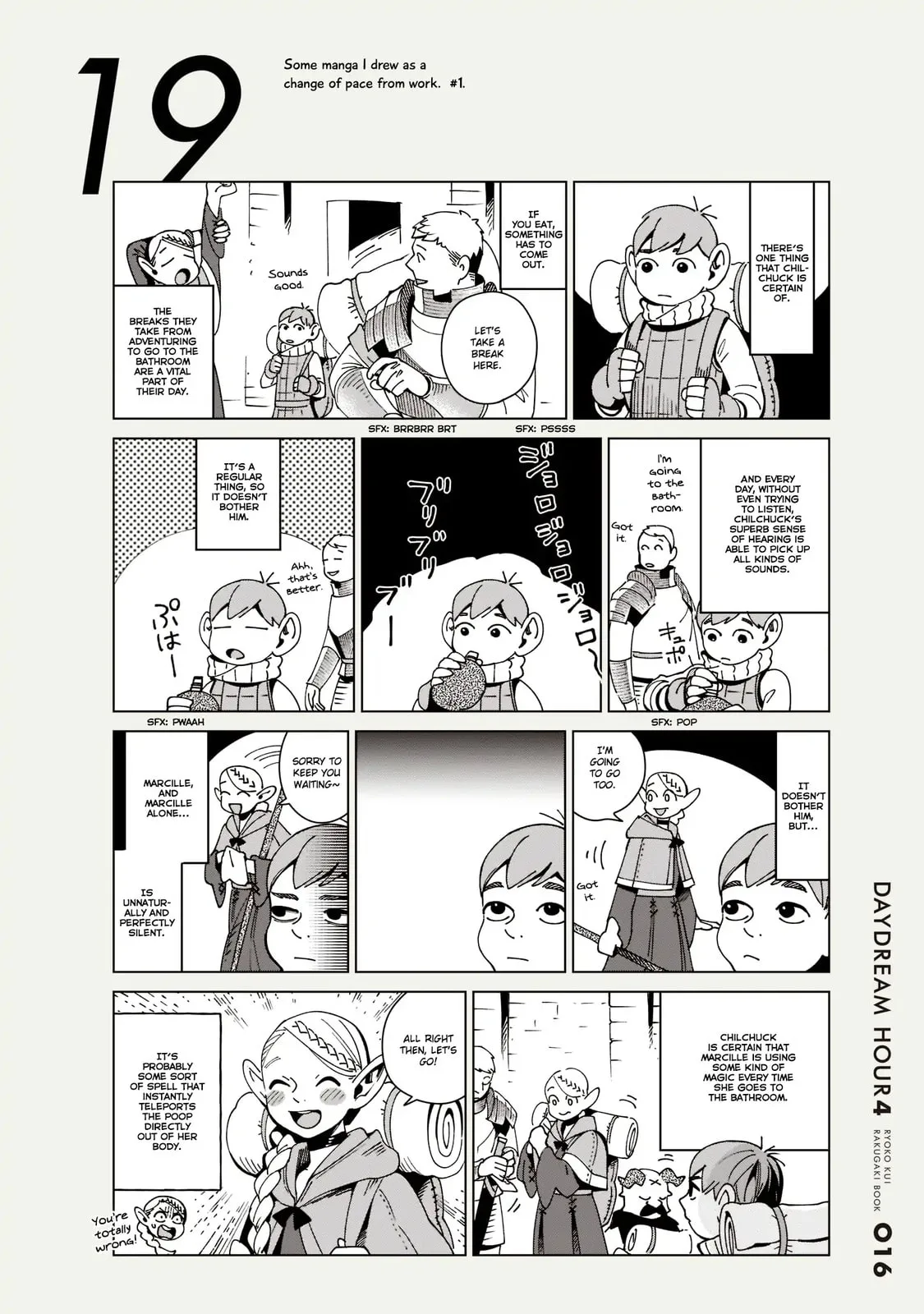 Delicious in Dungeon, chapter 71.5, page 17