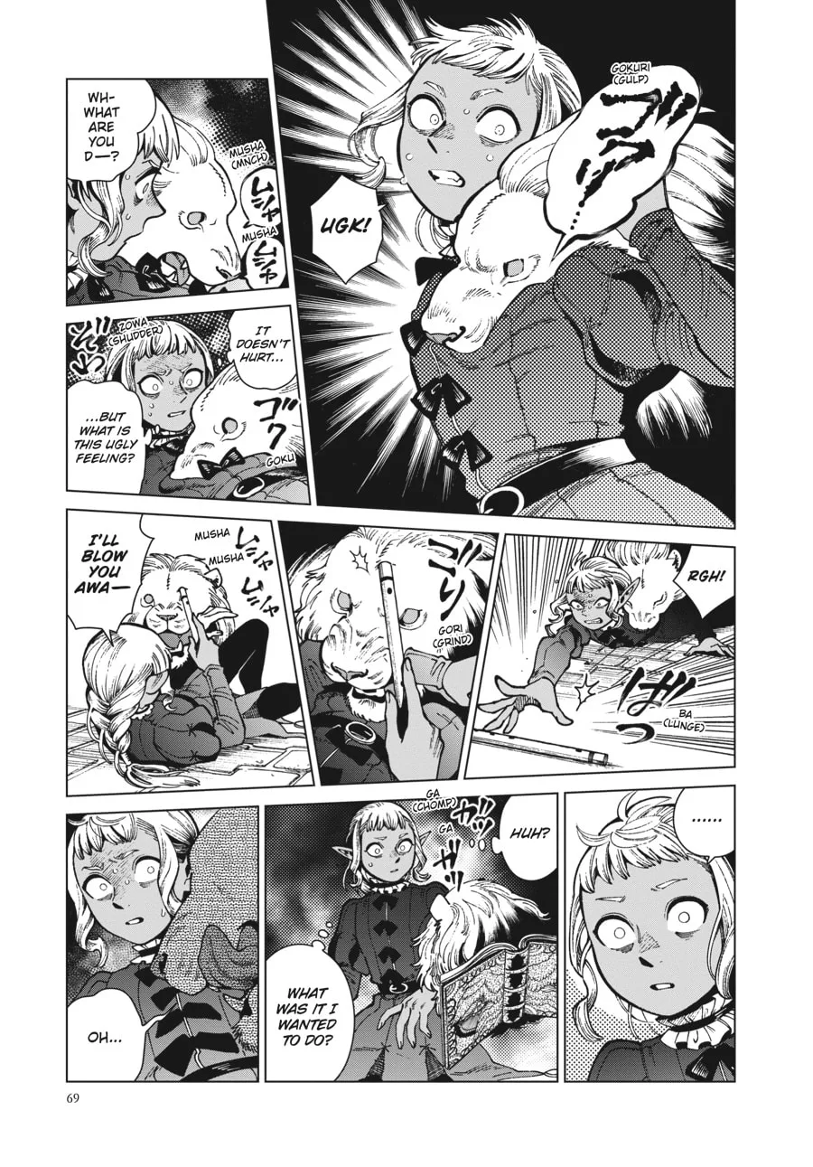 Delicious in Dungeon, chapter 72, page 7