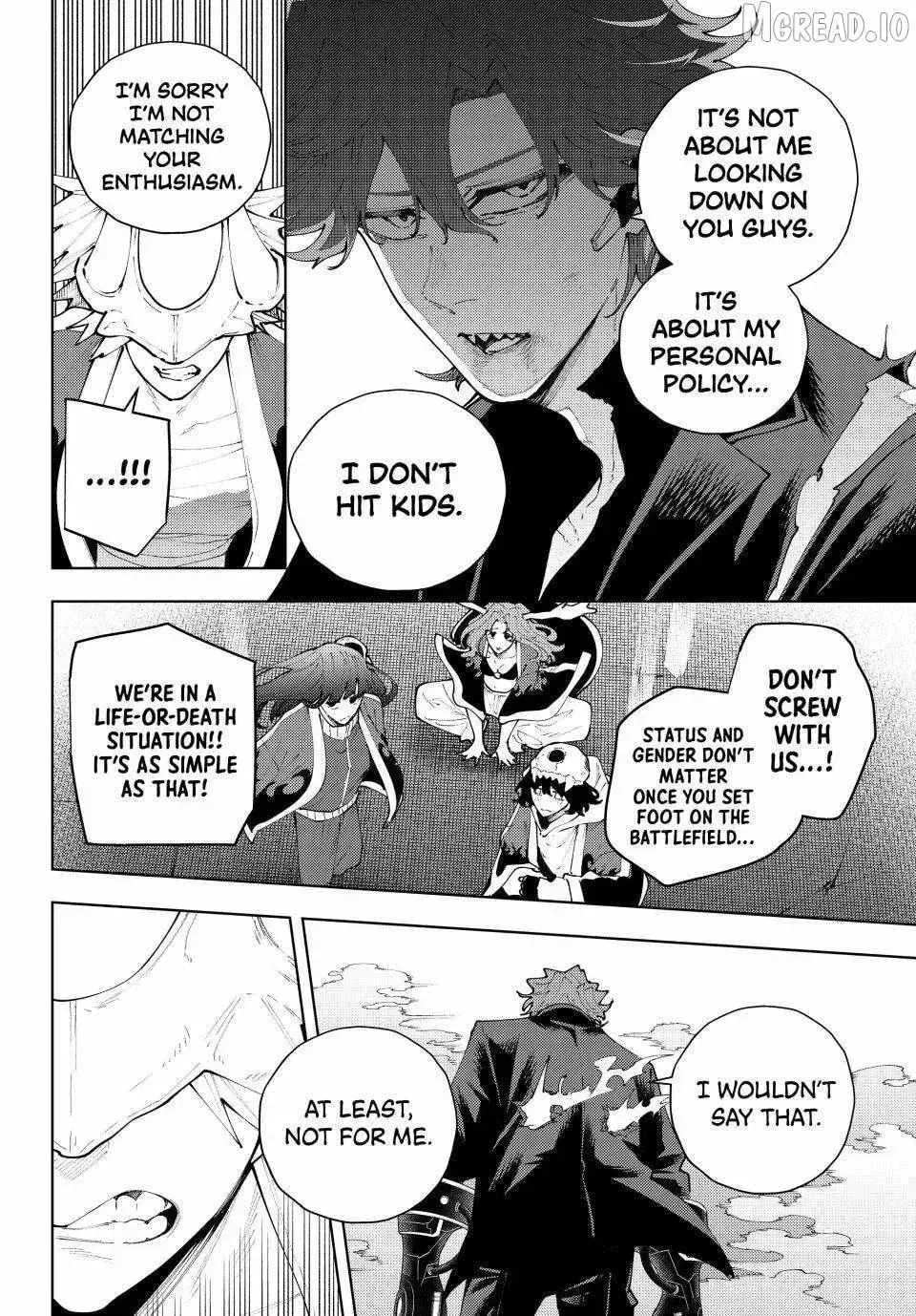 Keishichou Kouanbu Kouan Dai-9-Ka Inou Taisaku Gakari, chapter 53, page 14