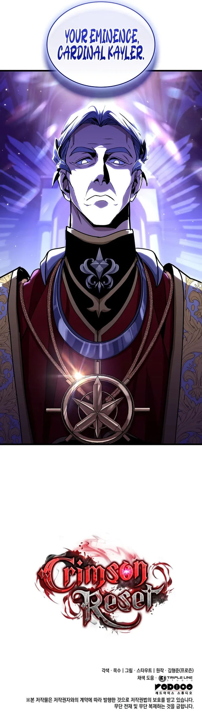 Crimson Reset, chapter 42, page 15