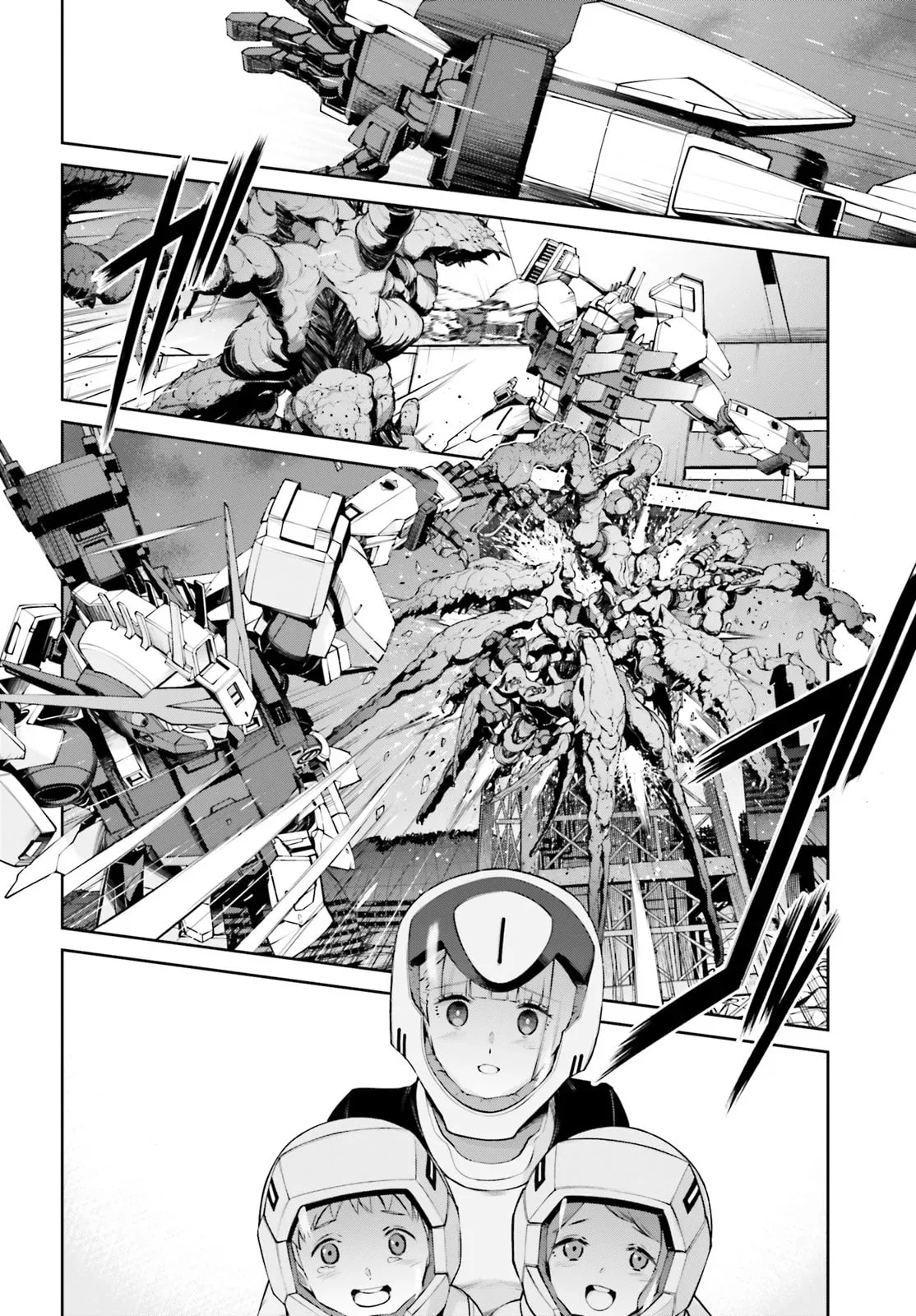 Mobile Suit Gundam Eight, chapter 1, page 42