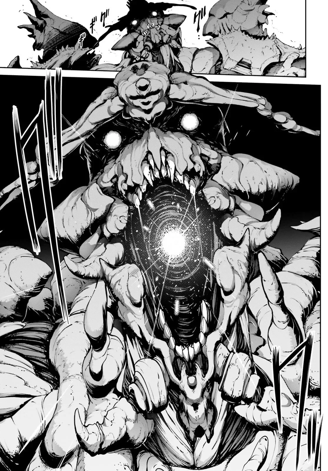 Mobile Suit Gundam Eight, chapter 1, page 46