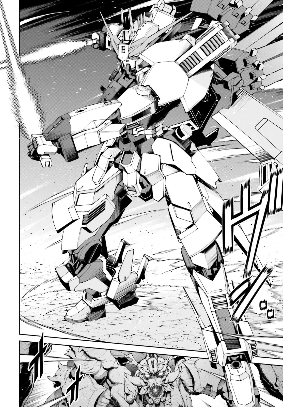 Mobile Suit Gundam Eight, chapter 1, page 51