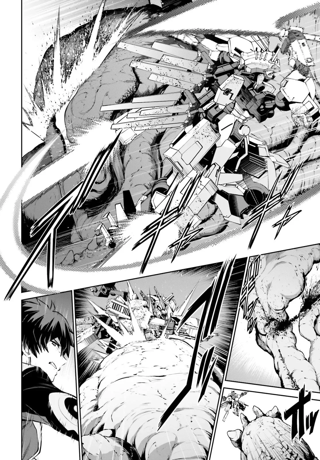 Mobile Suit Gundam Eight, chapter 1, page 56