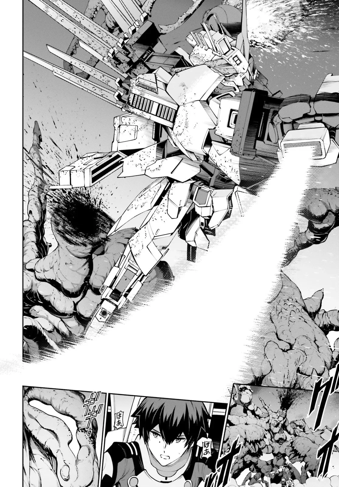 Mobile Suit Gundam Eight, chapter 1, page 58