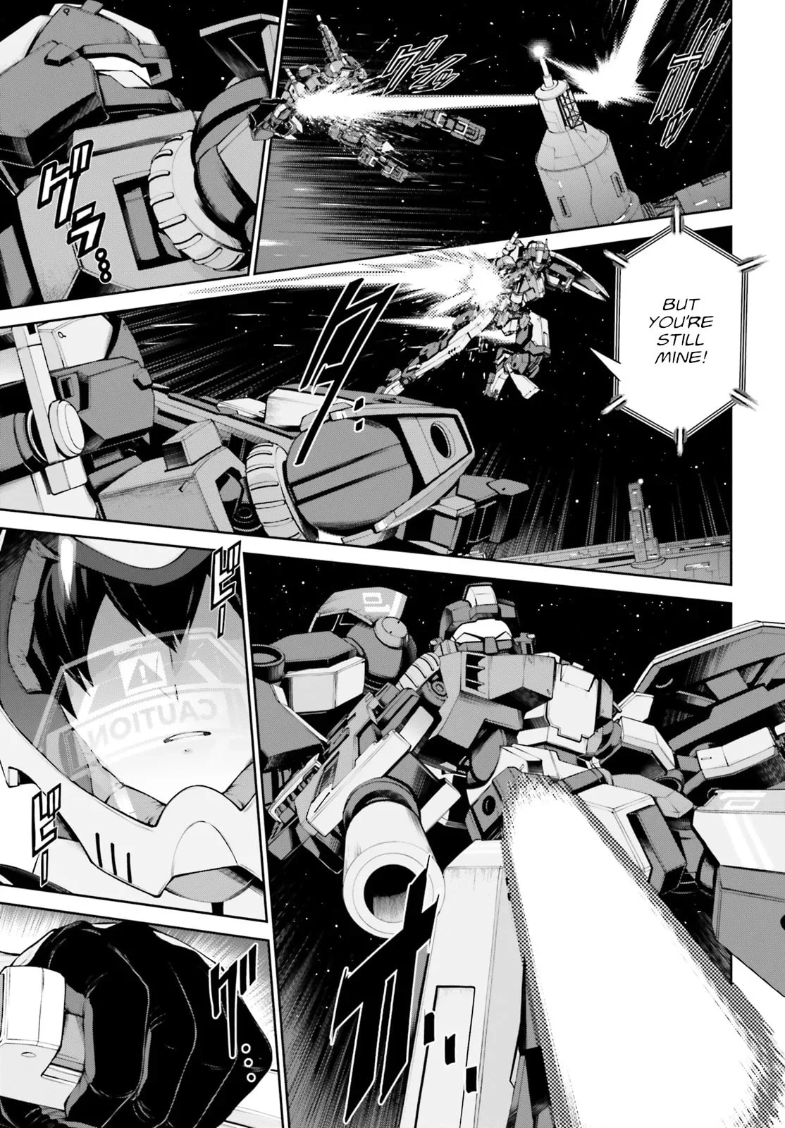 Mobile Suit Gundam Eight, chapter 2, page 8