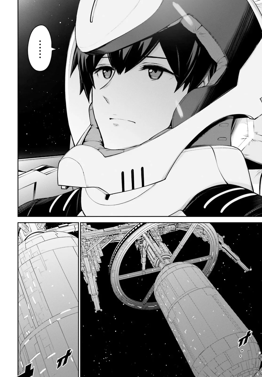 Mobile Suit Gundam Eight, chapter 2, page 11