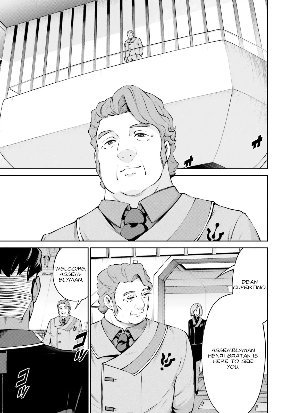 Mobile Suit Gundam Eight, chapter 2, page 34