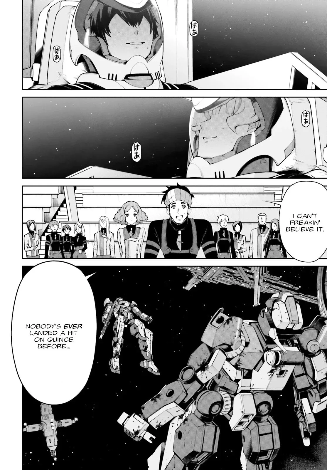 Mobile Suit Gundam Eight, chapter 2, page 55