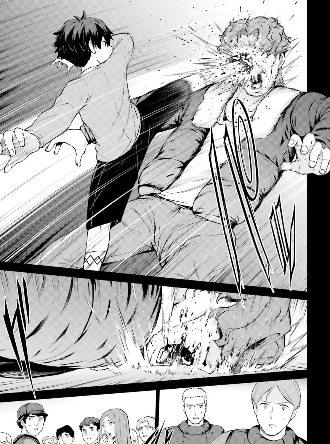 Mobile Suit Gundam Eight, chapter 3.5, page 9