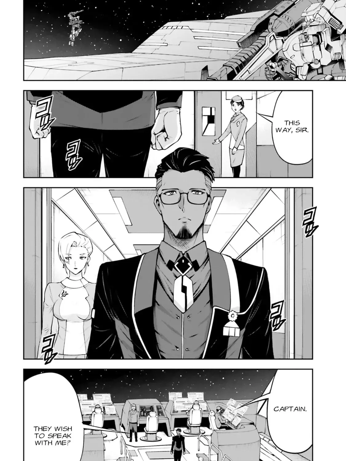 Mobile Suit Gundam Eight, chapter 4, page 41