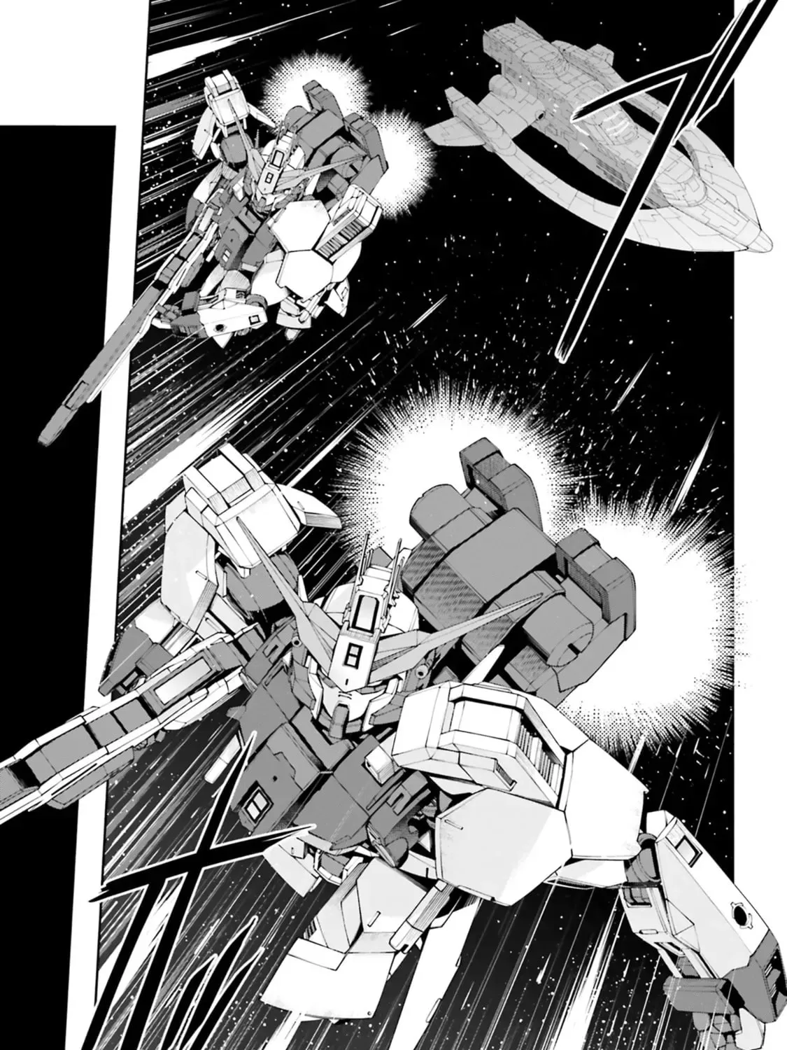 Mobile Suit Gundam Eight, chapter 4.5, page 41