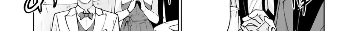 Mobile Suit Gundam Eight, chapter 4.5, page 45