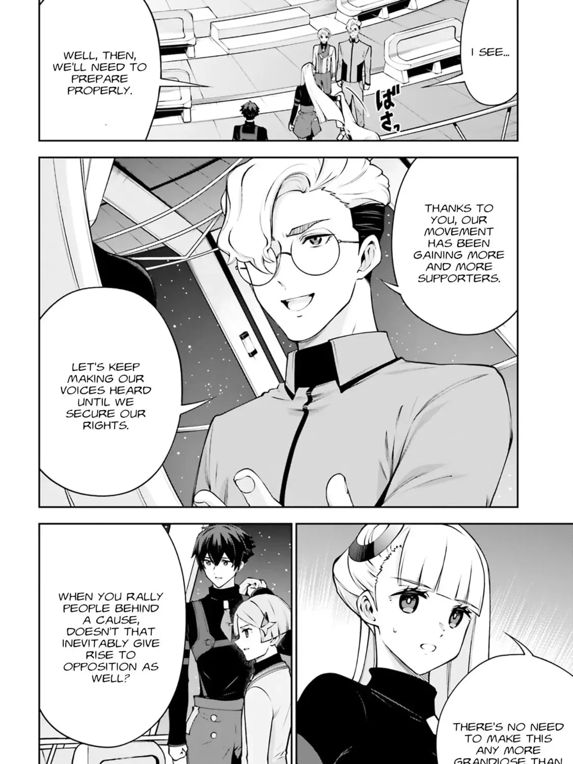 Mobile Suit Gundam Eight, chapter 5, page 57