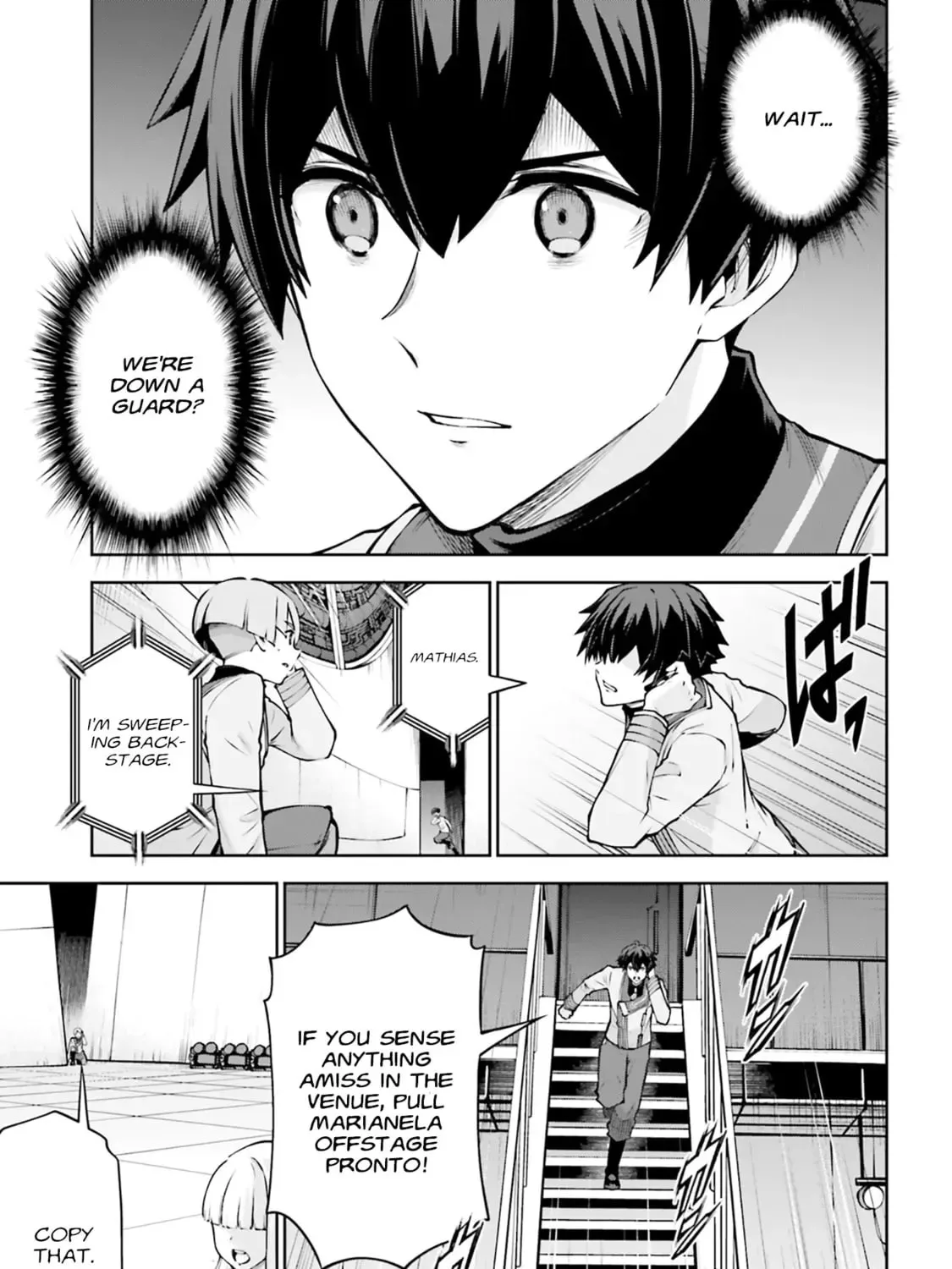 Mobile Suit Gundam Eight, chapter 5.2, page 32