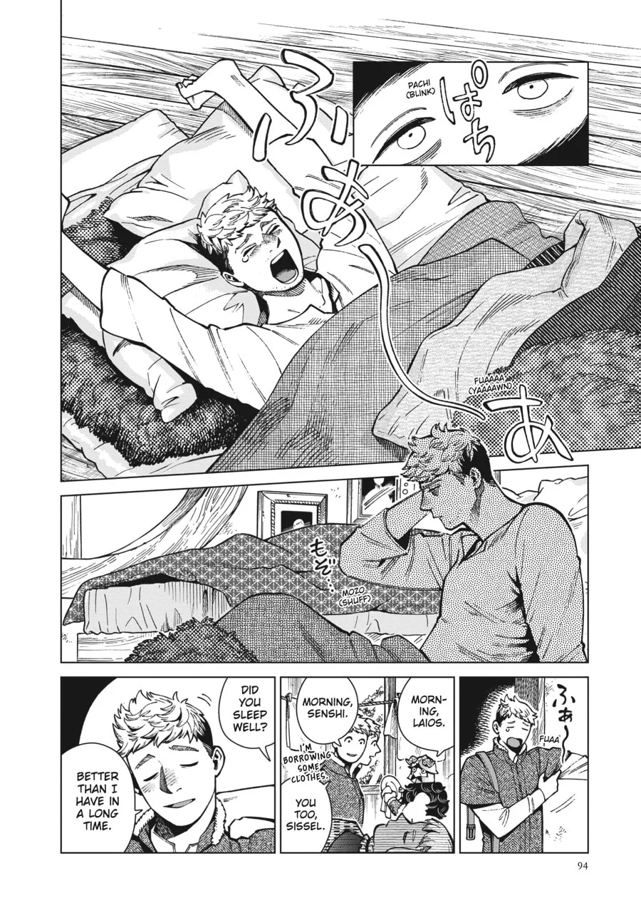 Delicious in Dungeon, chapter 73, page 2