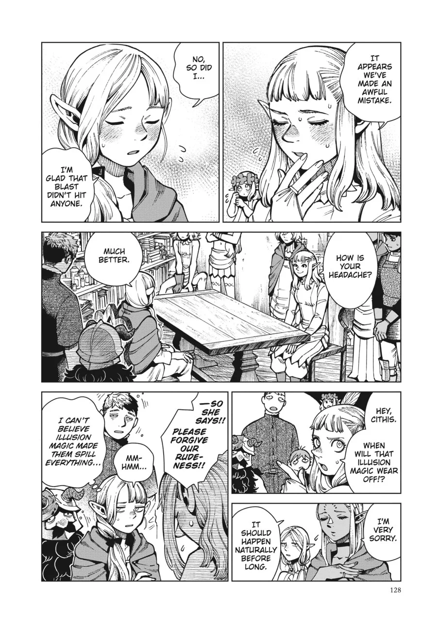 Delicious in Dungeon, chapter 74, page 7