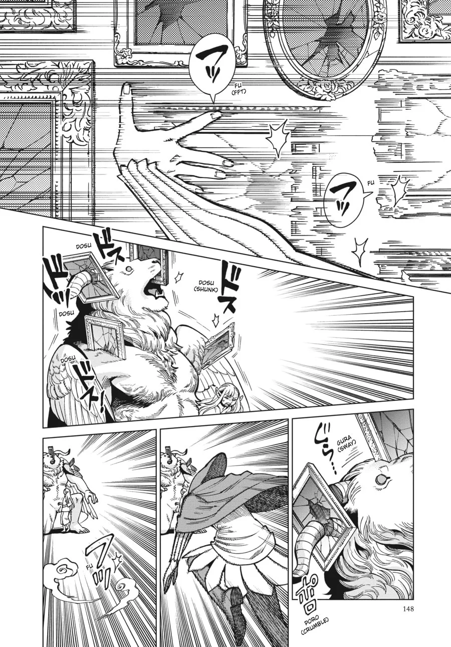 Delicious in Dungeon, chapter 75, page 4