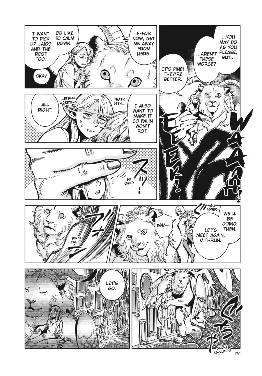 Delicious in Dungeon, chapter 75, page 26