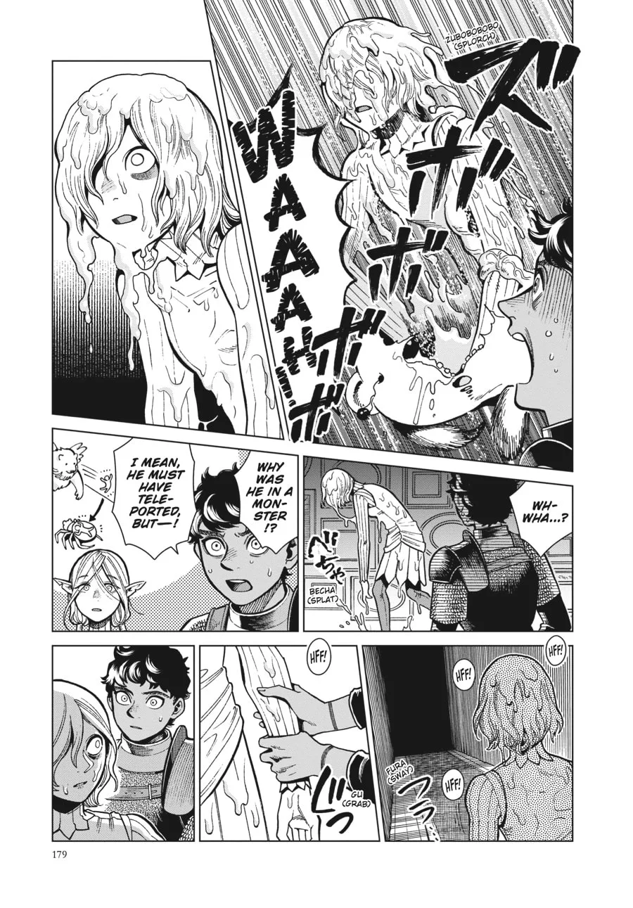 Delicious in Dungeon, chapter 76, page 3