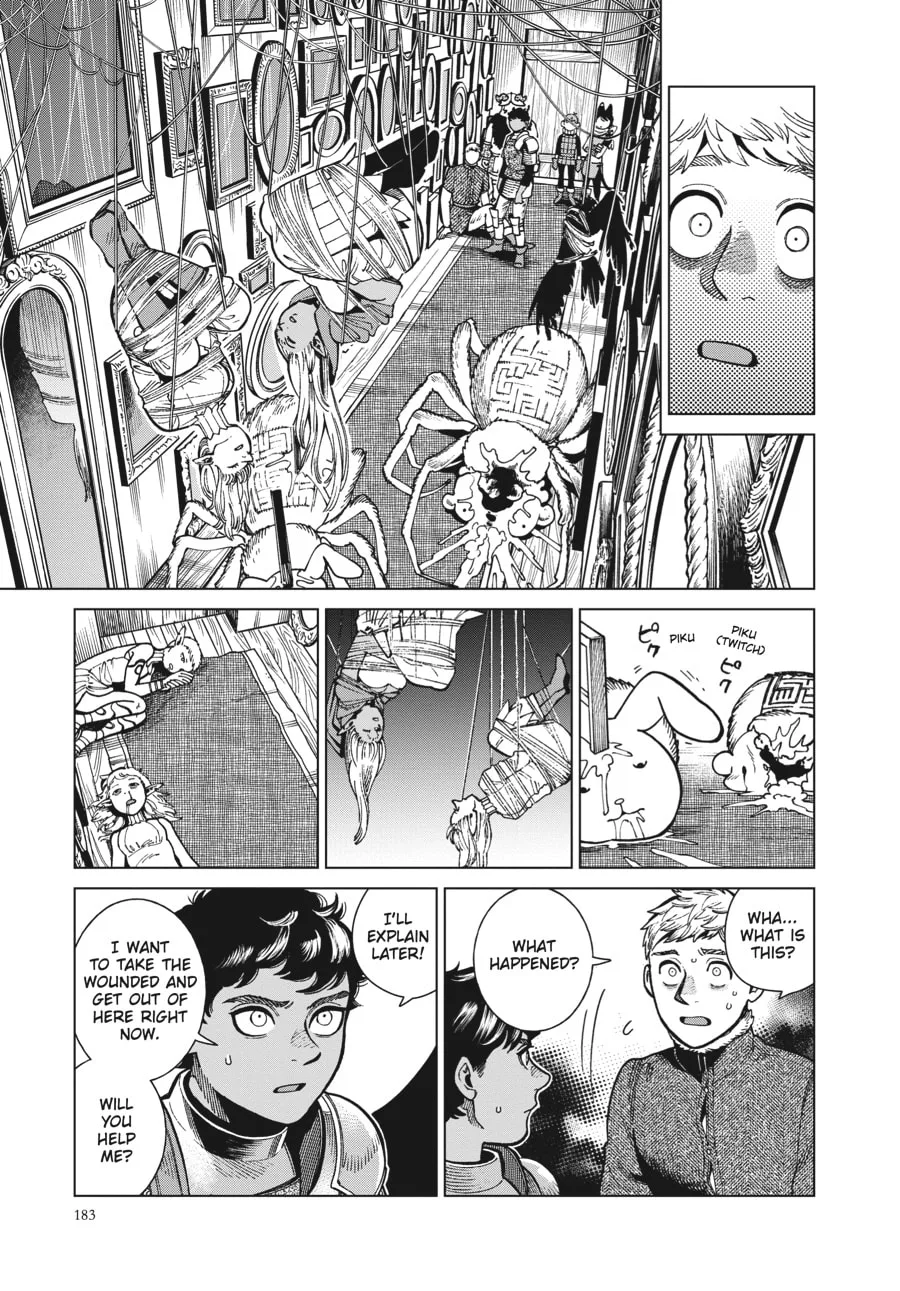 Delicious in Dungeon, chapter 76, page 7