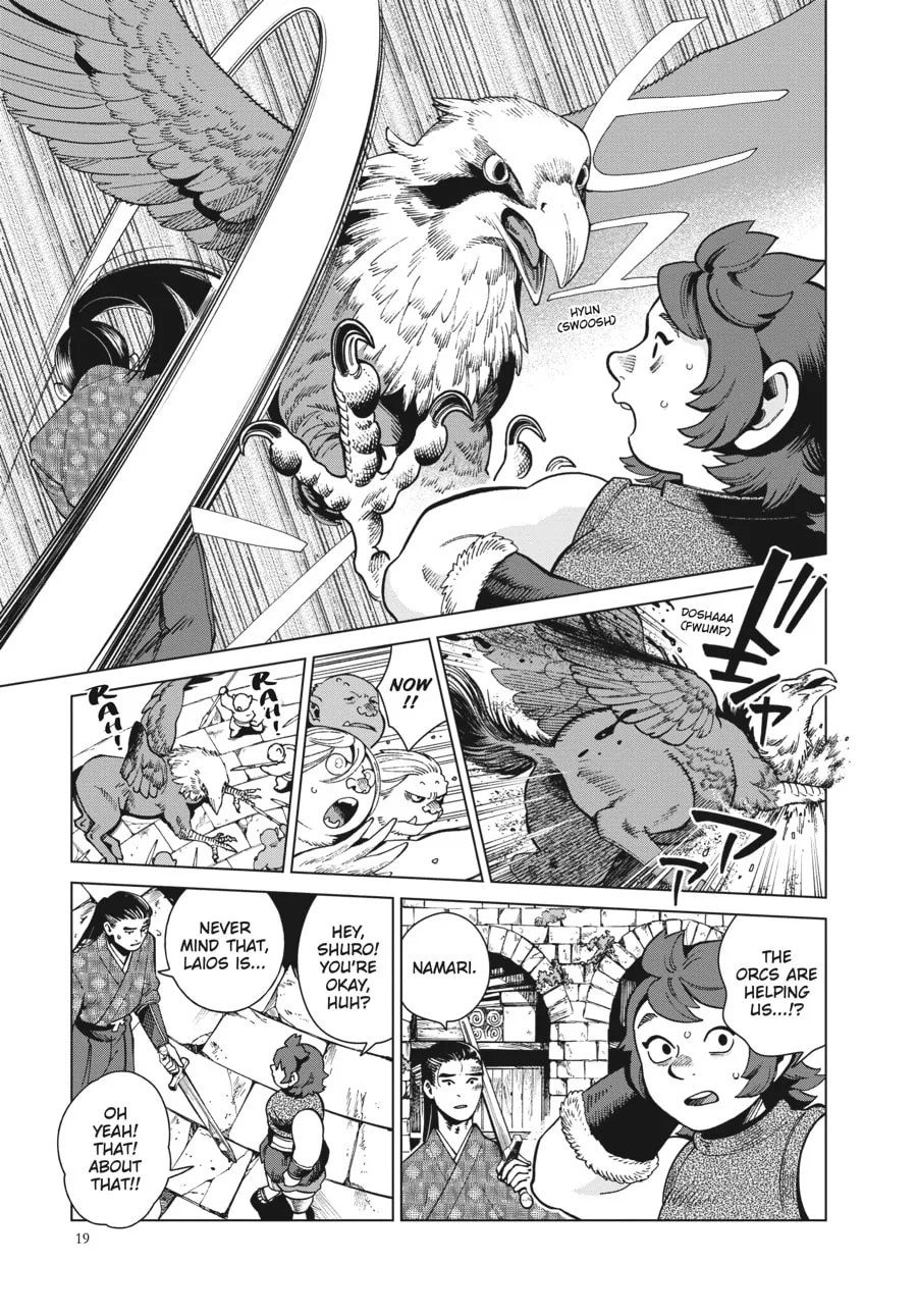 Delicious in Dungeon, chapter 78, page 3