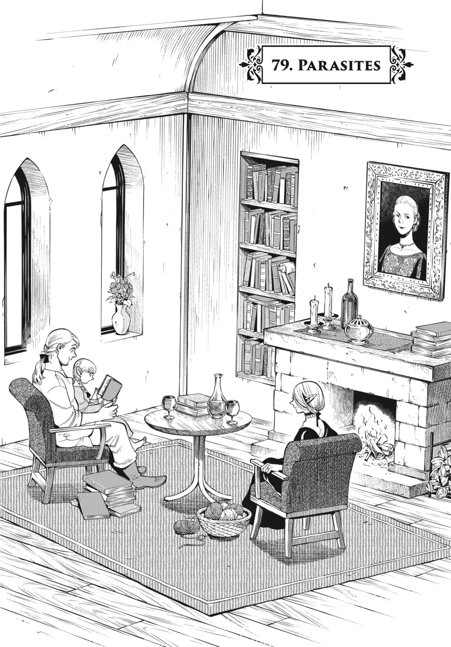 Delicious in Dungeon, chapter 79, page 6