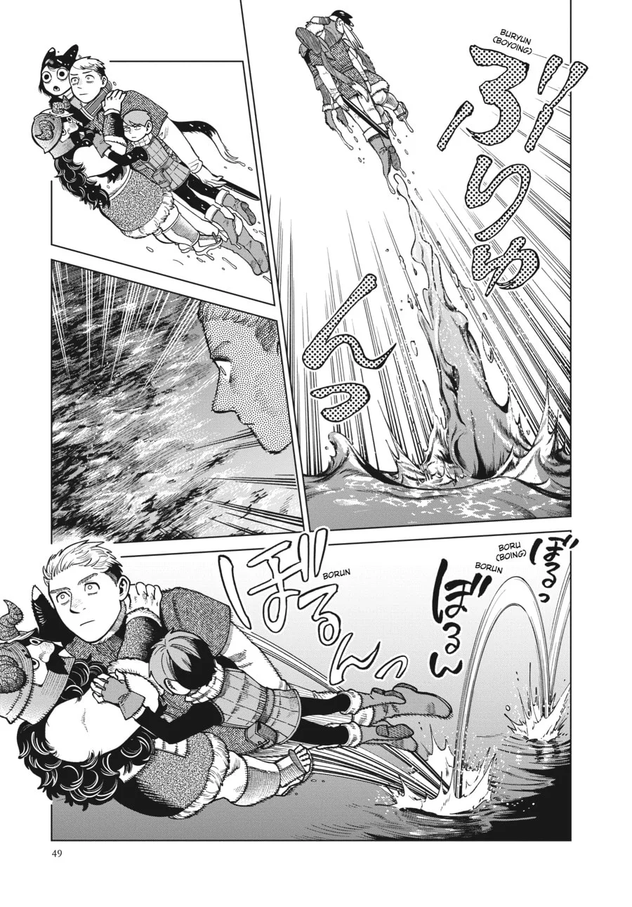 Delicious in Dungeon, chapter 79, page 9