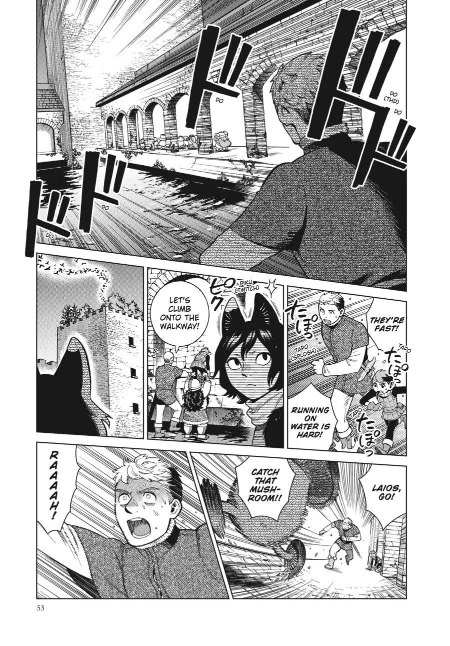 Delicious in Dungeon, chapter 79, page 13