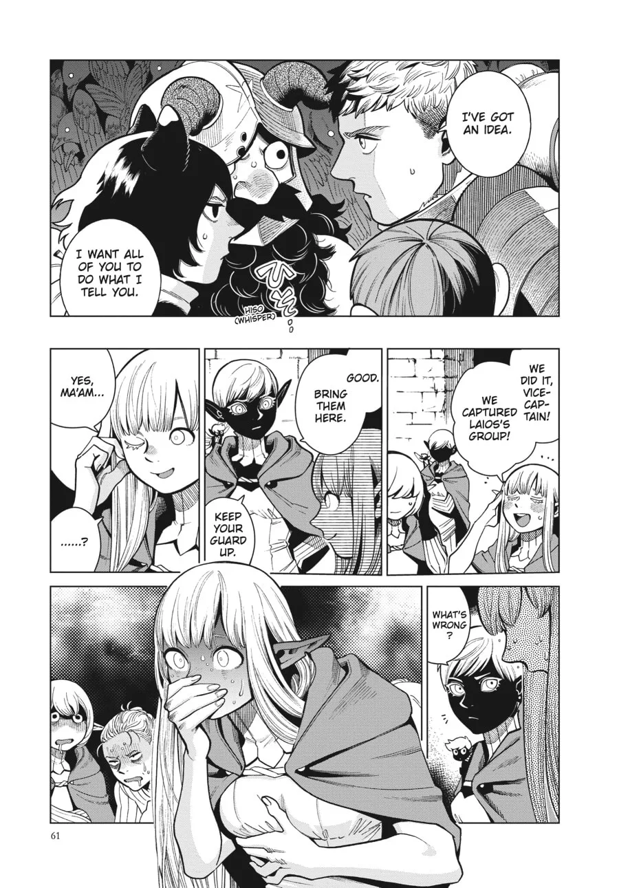 Delicious in Dungeon, chapter 79, page 21