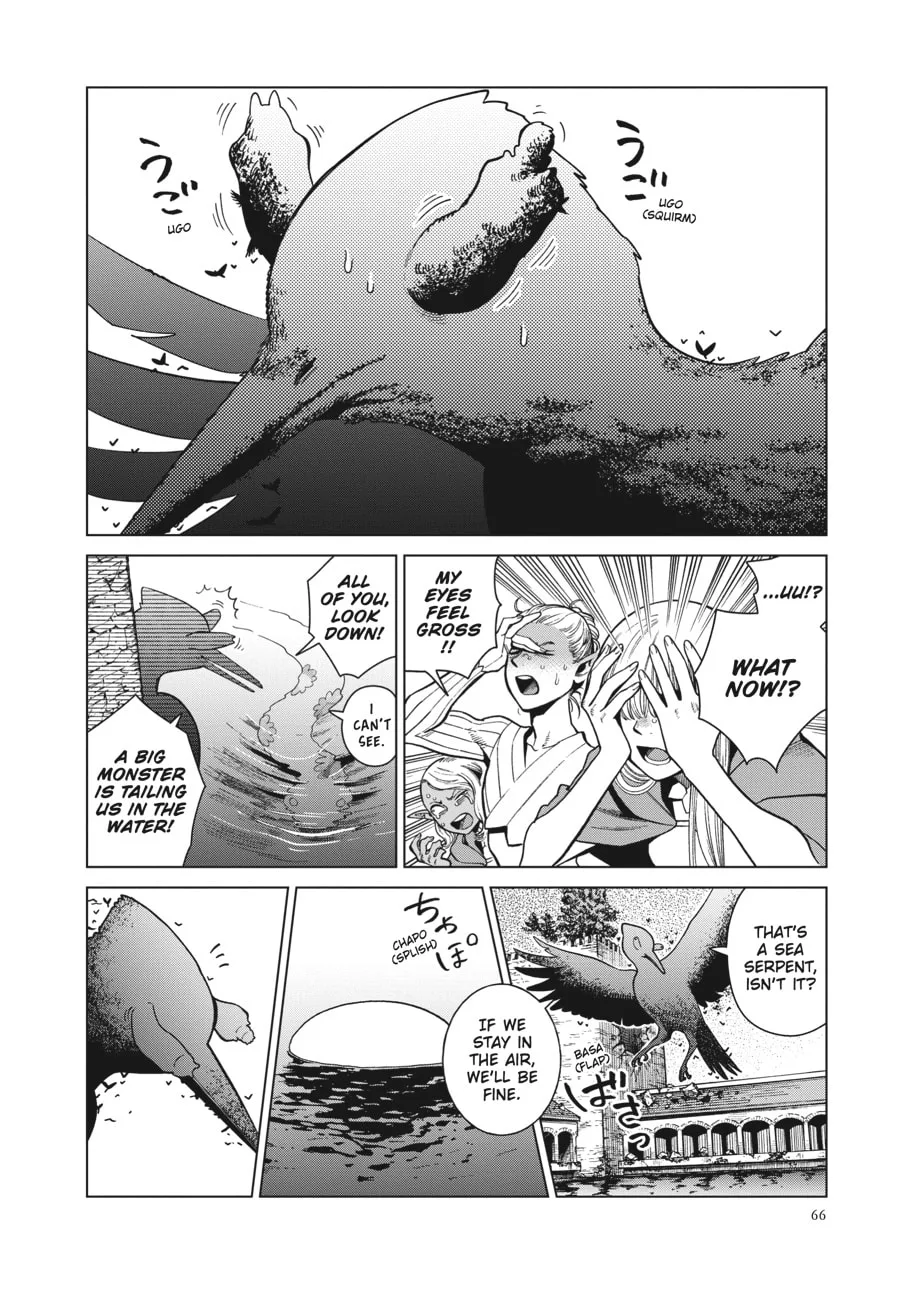 Delicious in Dungeon, chapter 79, page 26