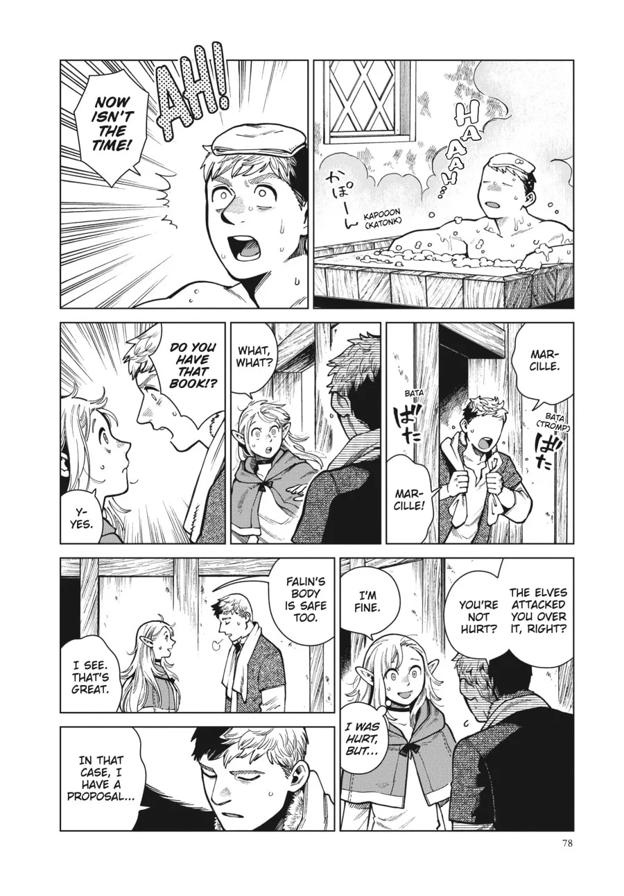 Delicious in Dungeon, chapter 80, page 8