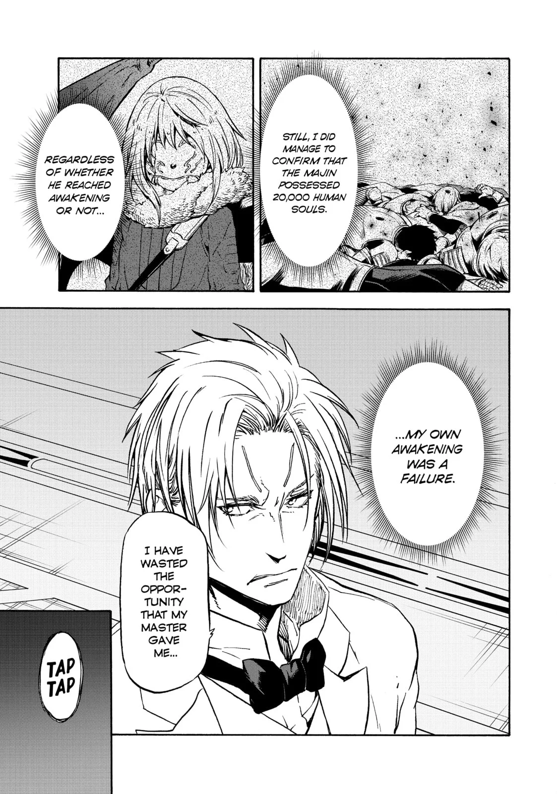 That Time I Got Reincarnated as a Slime, chapter 72, page 13
