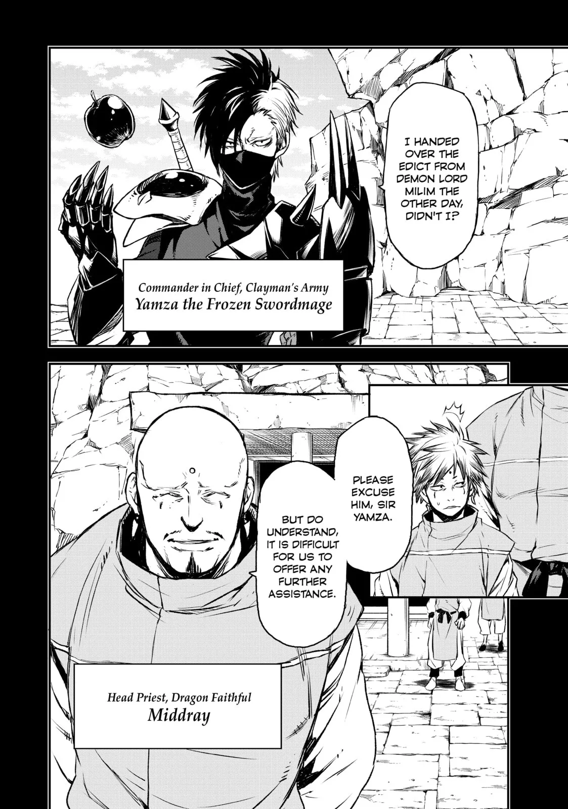 That Time I Got Reincarnated as a Slime, chapter 77, page 6