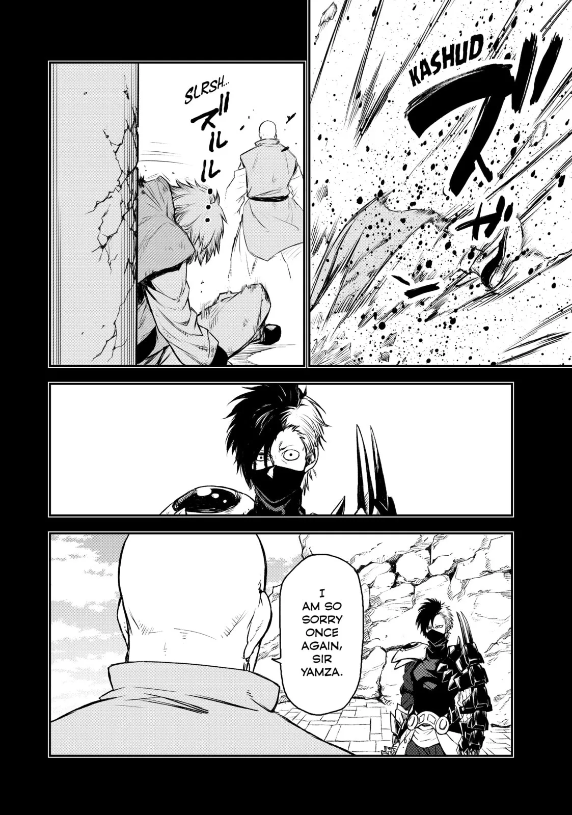 That Time I Got Reincarnated as a Slime, chapter 77, page 14