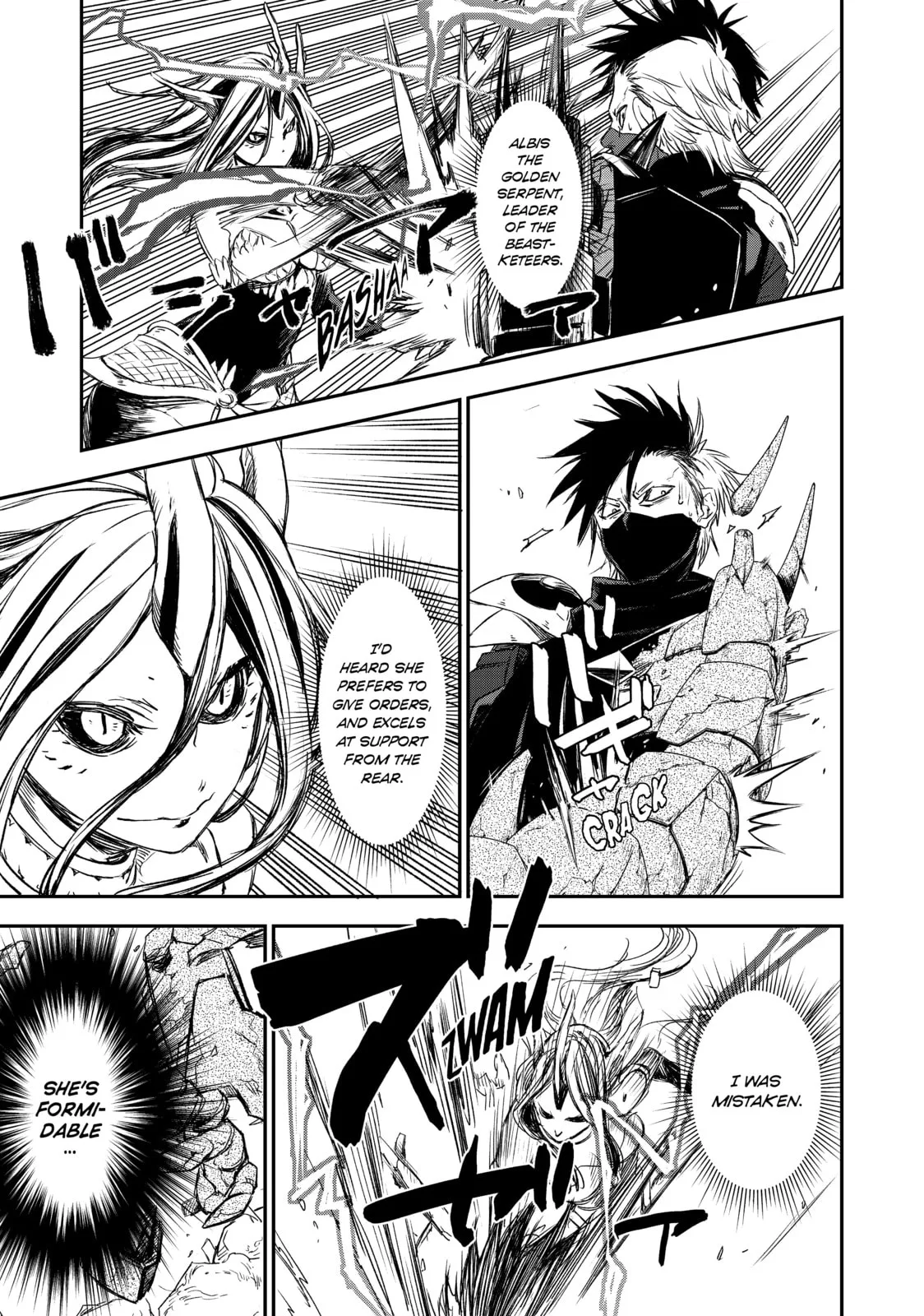 That Time I Got Reincarnated as a Slime, chapter 80, page 13