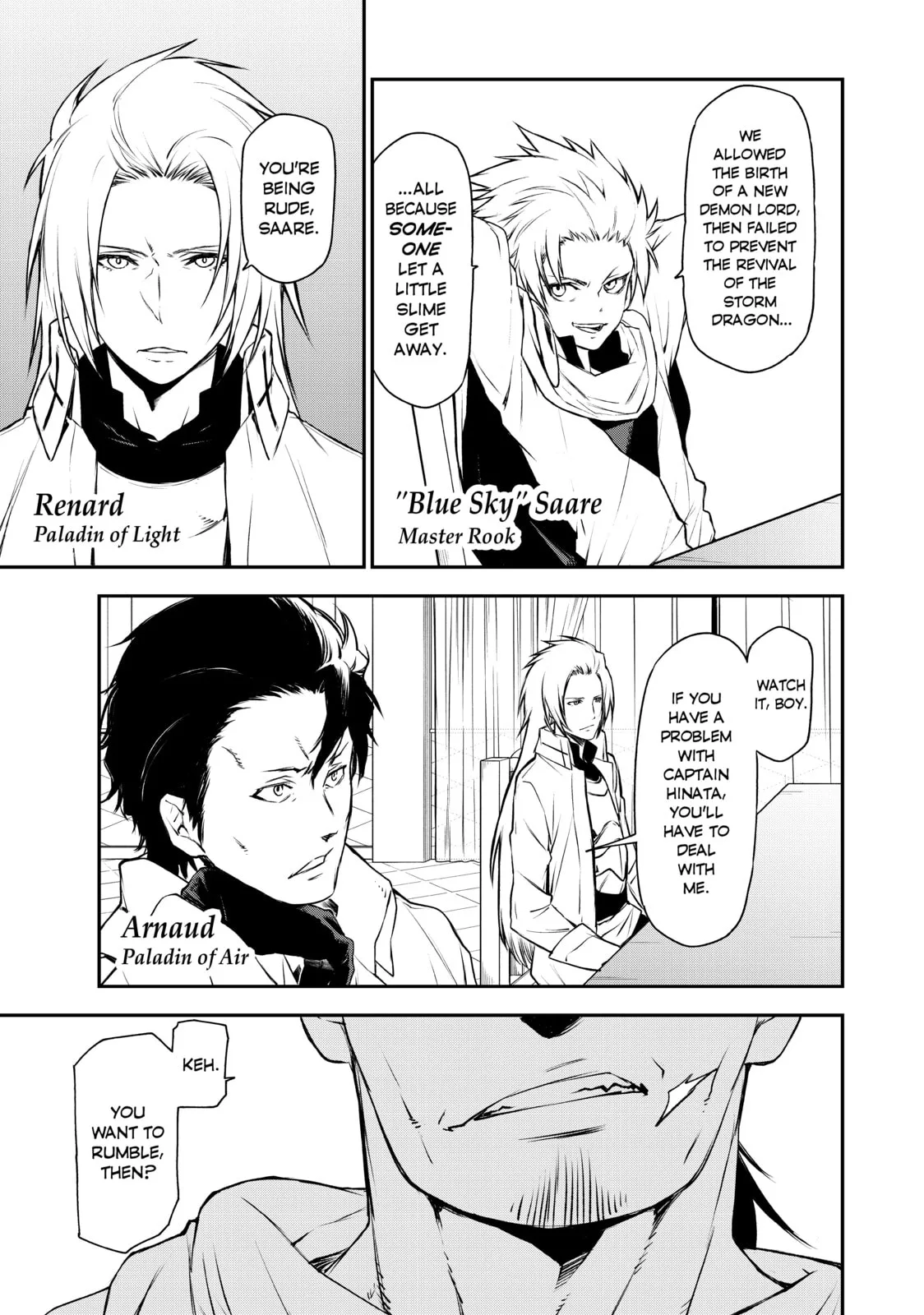 That Time I Got Reincarnated as a Slime, chapter 90, page 5