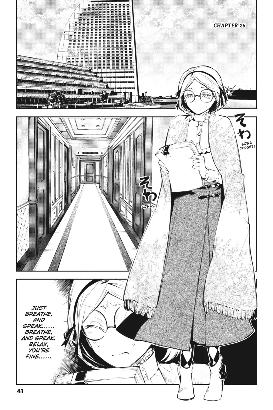 Bungo Stray Dogs, chapter 26, page 1