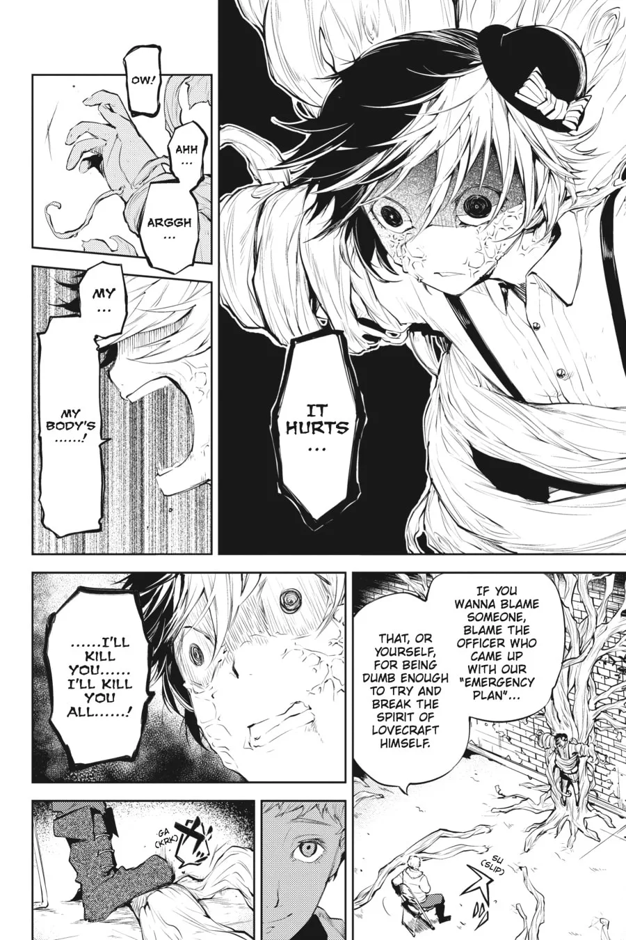Bungo Stray Dogs, chapter 28, page 2