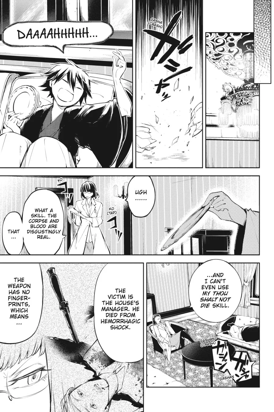 Bungo Stray Dogs, chapter 32, page 14
