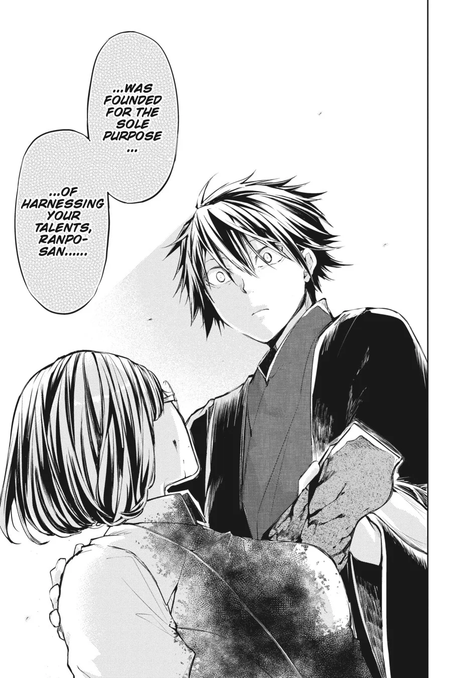 Bungo Stray Dogs, chapter 32, page 24