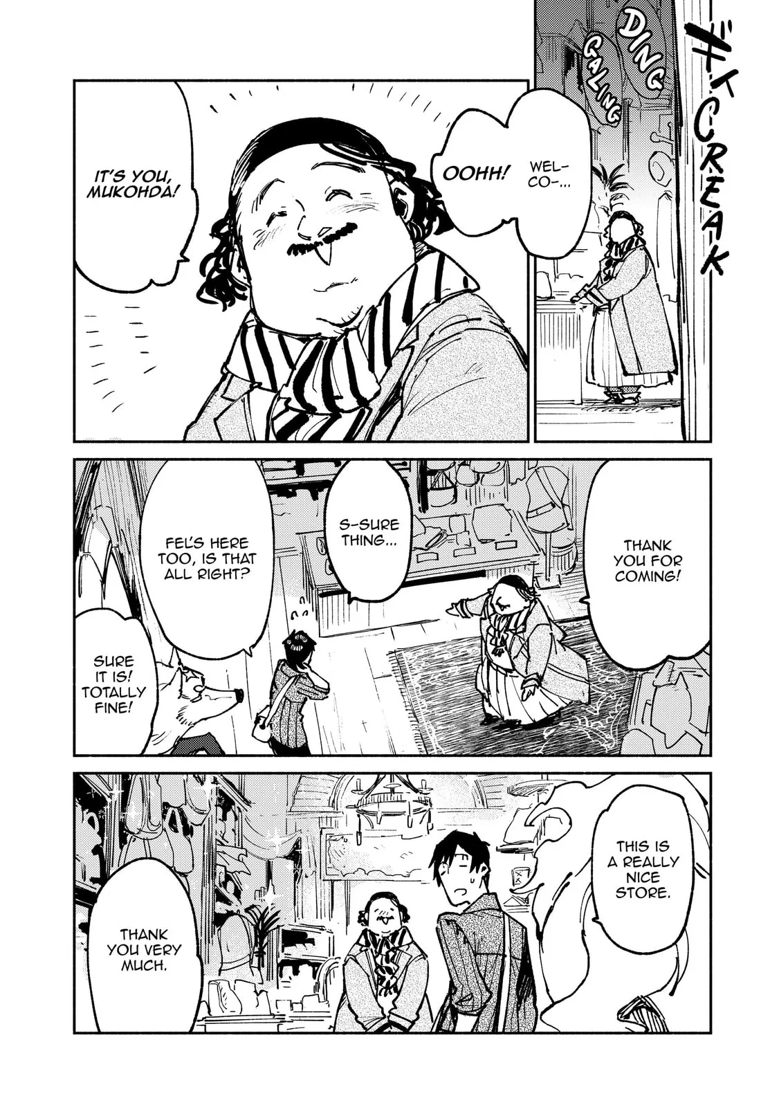 Campfire Cooking in Another World with My Absurd Skill, chapter 21, page 4