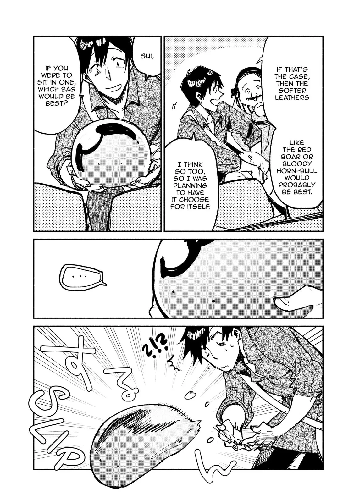Campfire Cooking in Another World with My Absurd Skill, chapter 21, page 7