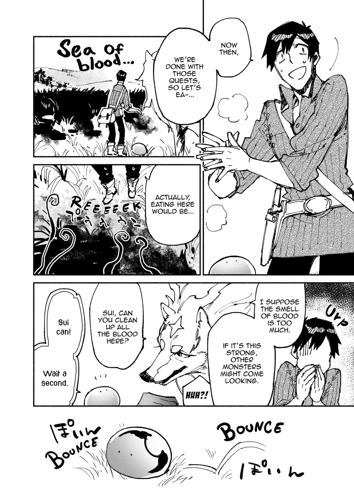 Campfire Cooking in Another World with My Absurd Skill, chapter 22, page 13