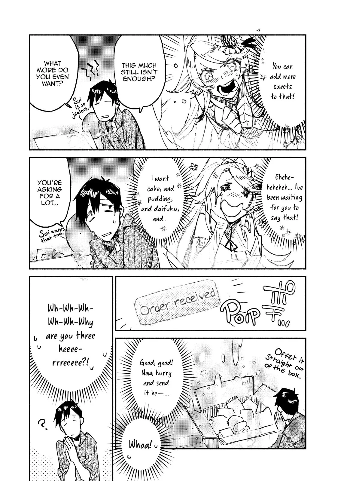 Campfire Cooking in Another World with My Absurd Skill, chapter 23, page 19