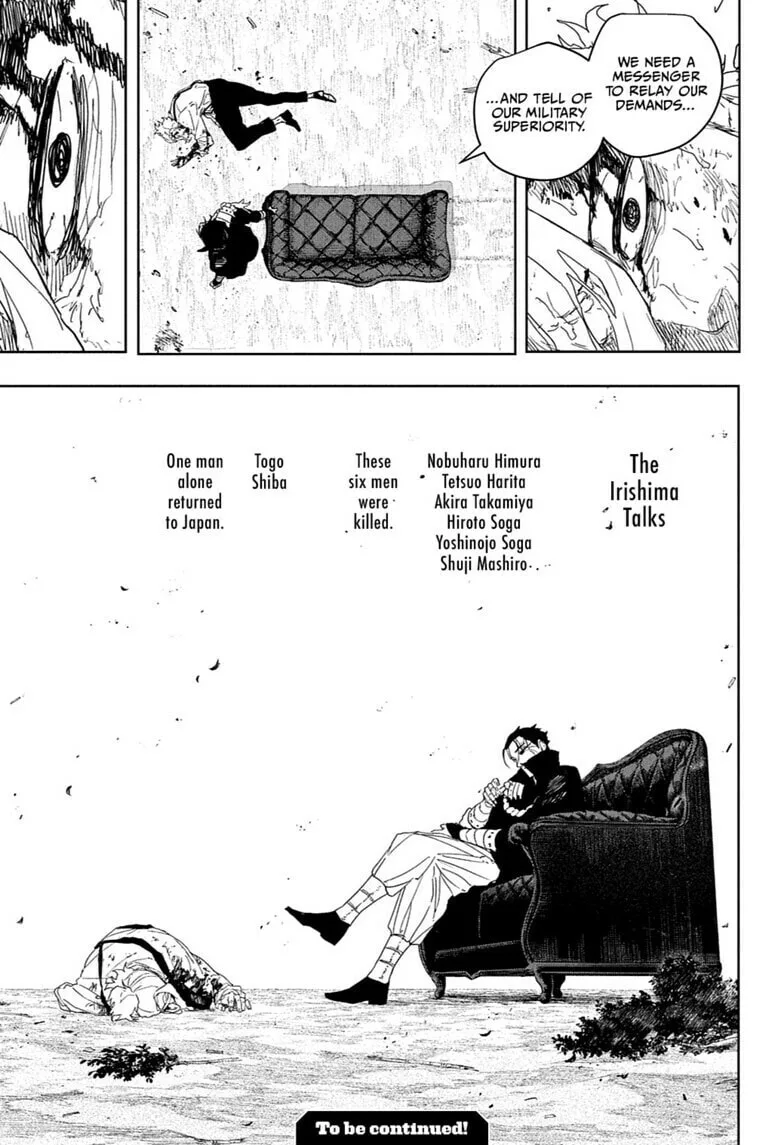Kagurabachi, chapter 121, page 22
